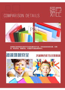 南京展柜厂电脑展柜制作与广告设计综合指南