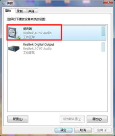 惠普产品支持中心 轻松获取软件、驱动程序与技术支持
