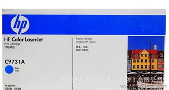 惠普硒鼓采购全攻略 从批发供应到价格解析，一站式办公耗材指南