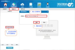 如何高效学习计算机软件 从入门到精通