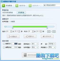 电脑软件教程
